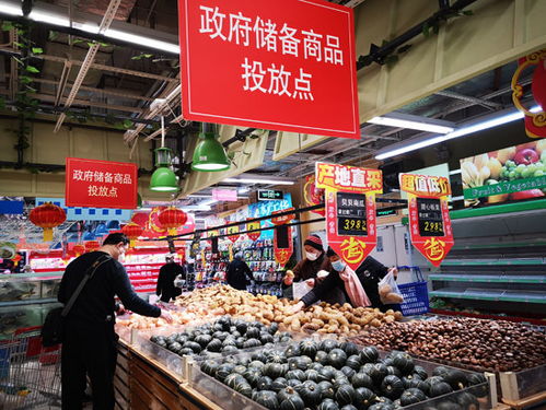 青島農(nóng)副產(chǎn)品供應充足，食品銷售價格保持穩(wěn)定