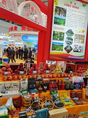 富縣特色農(nóng)產(chǎn)品閃耀農(nóng)高會，簽約引資與食品銷售成果喜人
